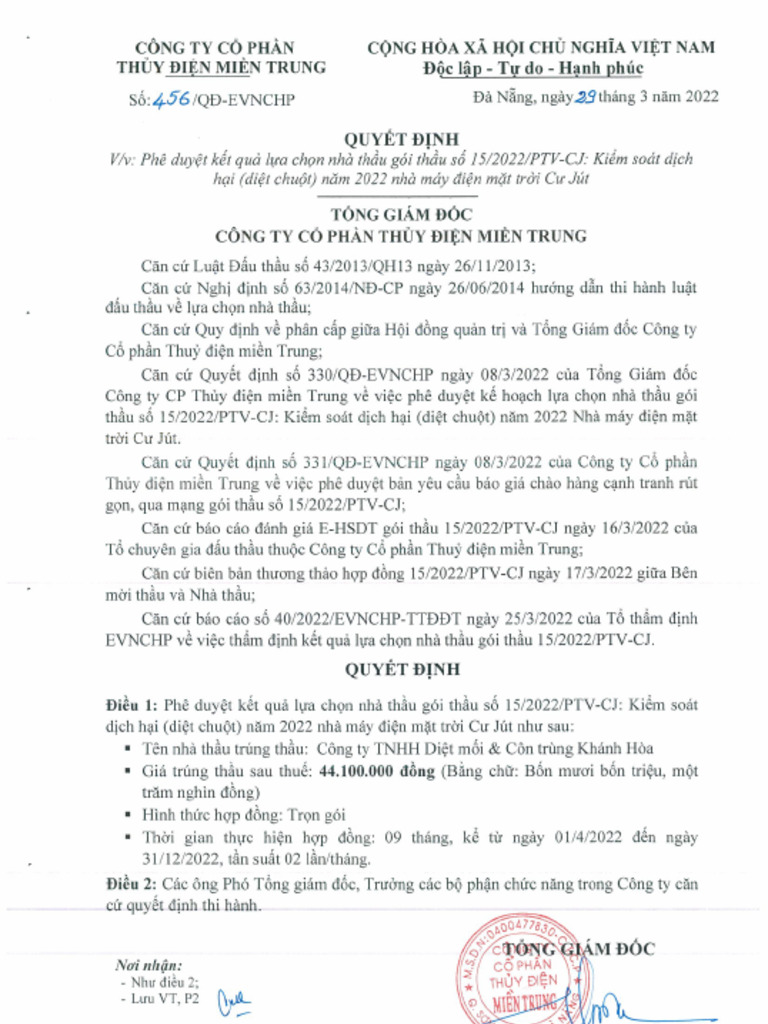 456 | PDF