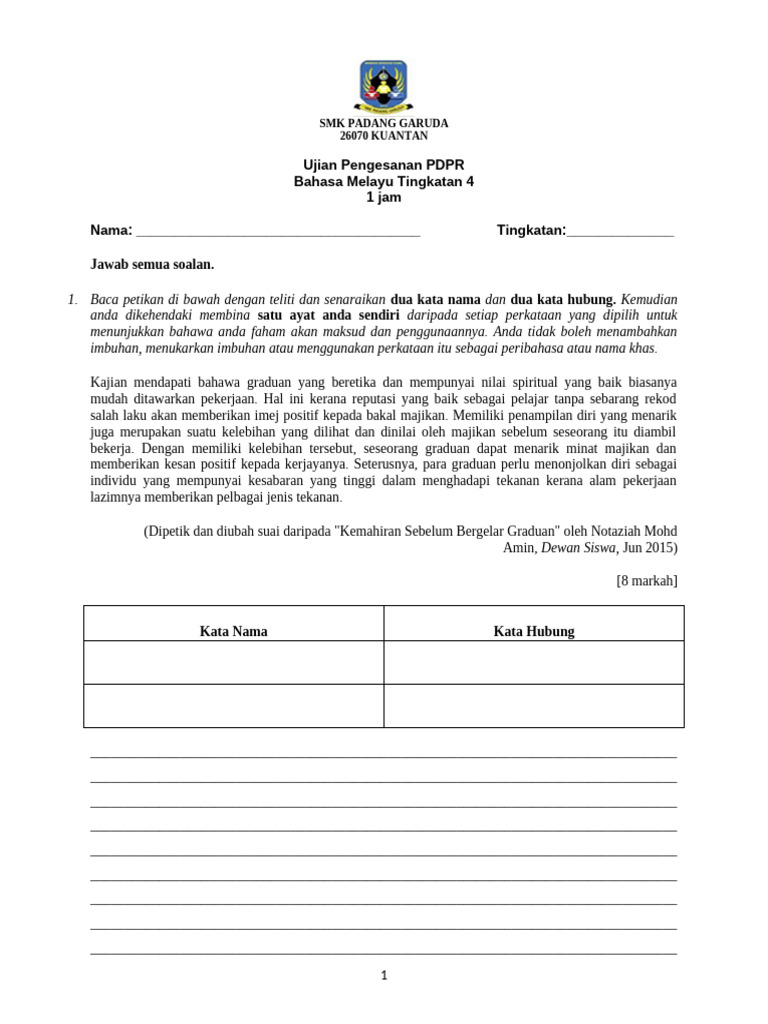 Up1 2021 Bm Ting4 | PDF