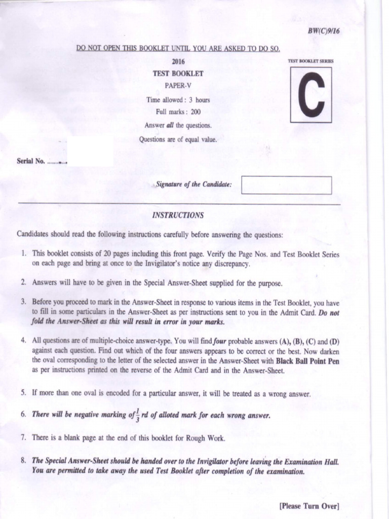 5. WBCS Main 2016 Compulsory Question Paper v-I Economy and I Polity | PDF