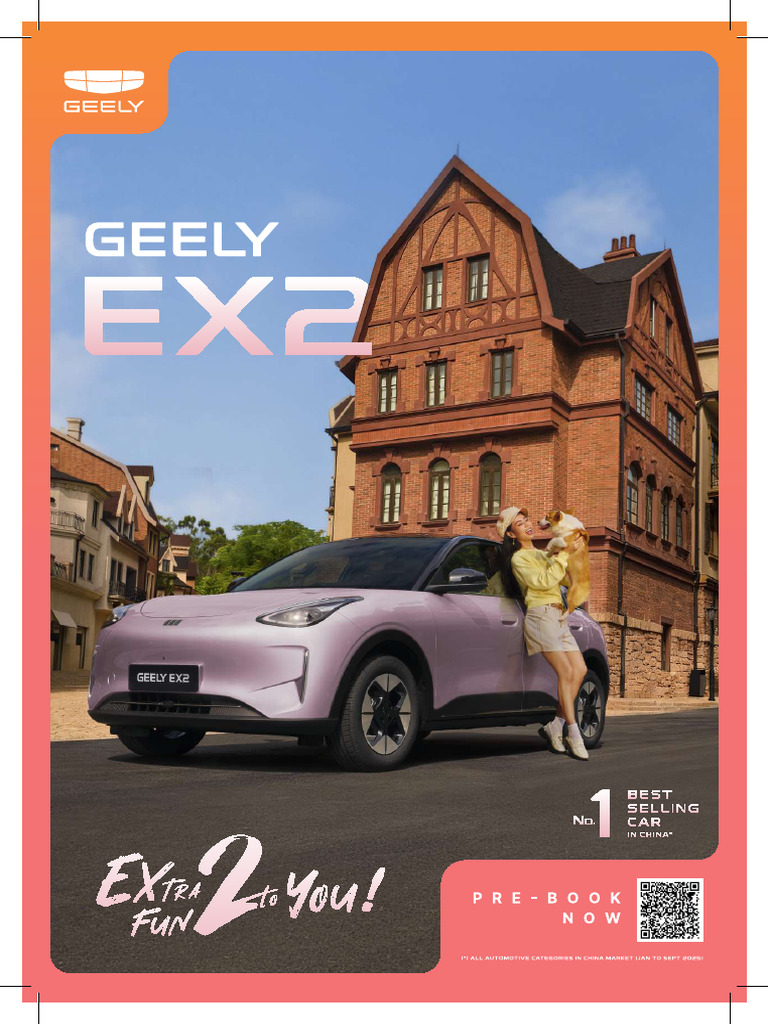 Geely Ex2 Gjaw | PDF