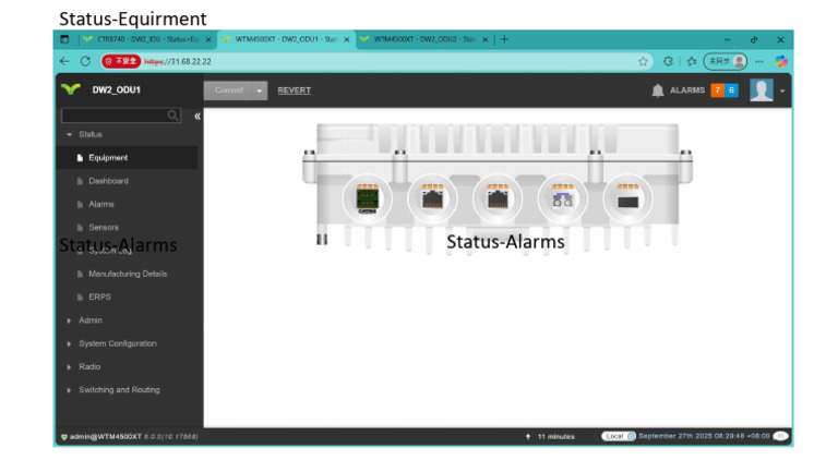 WTM Interface1 | PDF