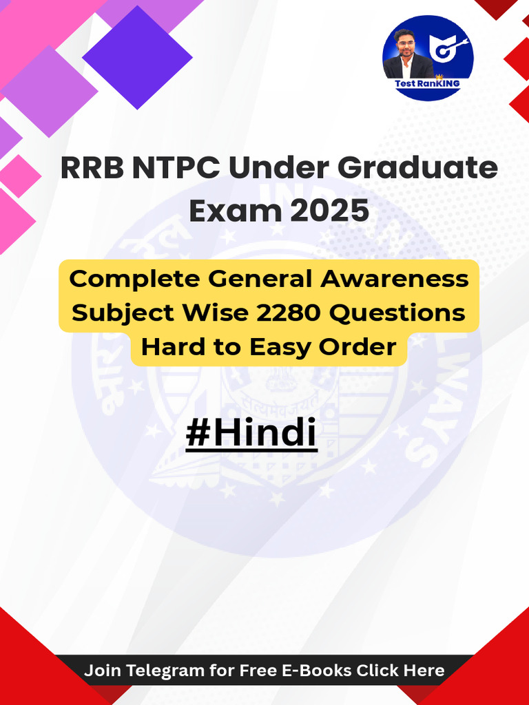 RRB NTPC UG 2025 Exam General Awareness Questions in #Hindi Hard | PDF