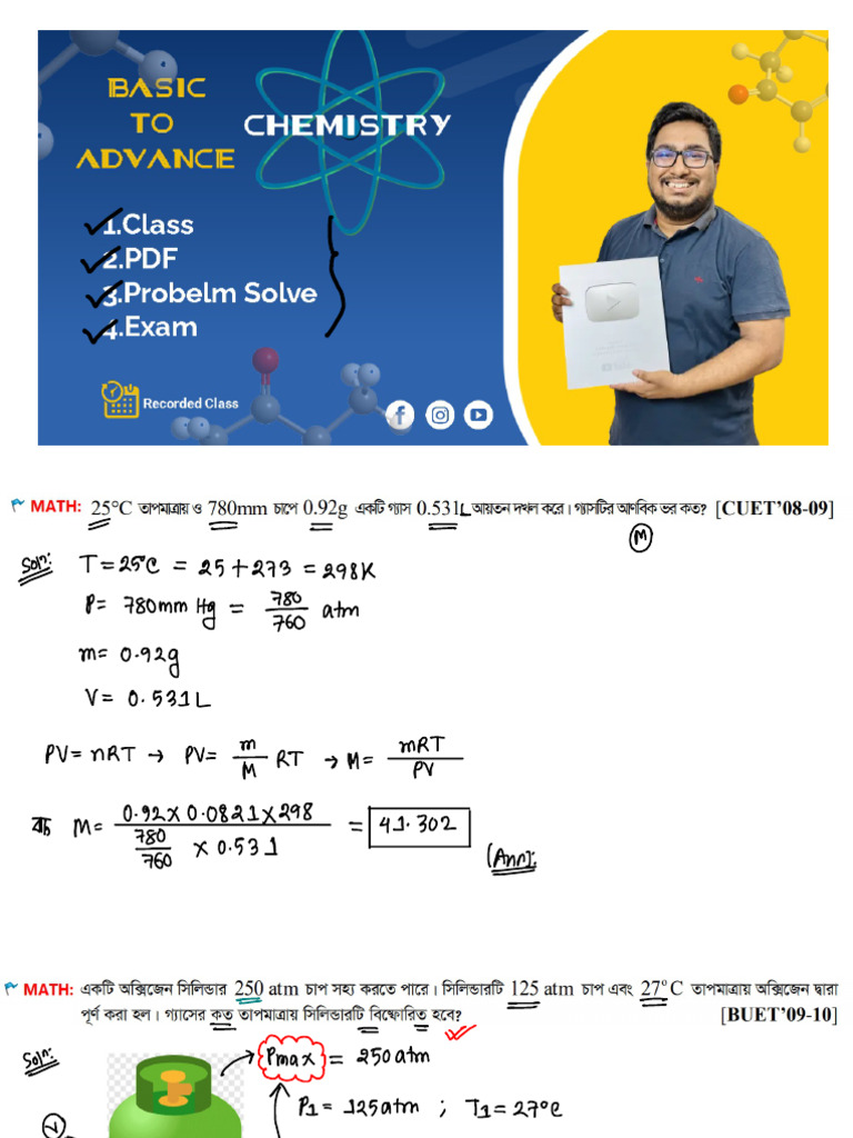Lec 09 | PDF