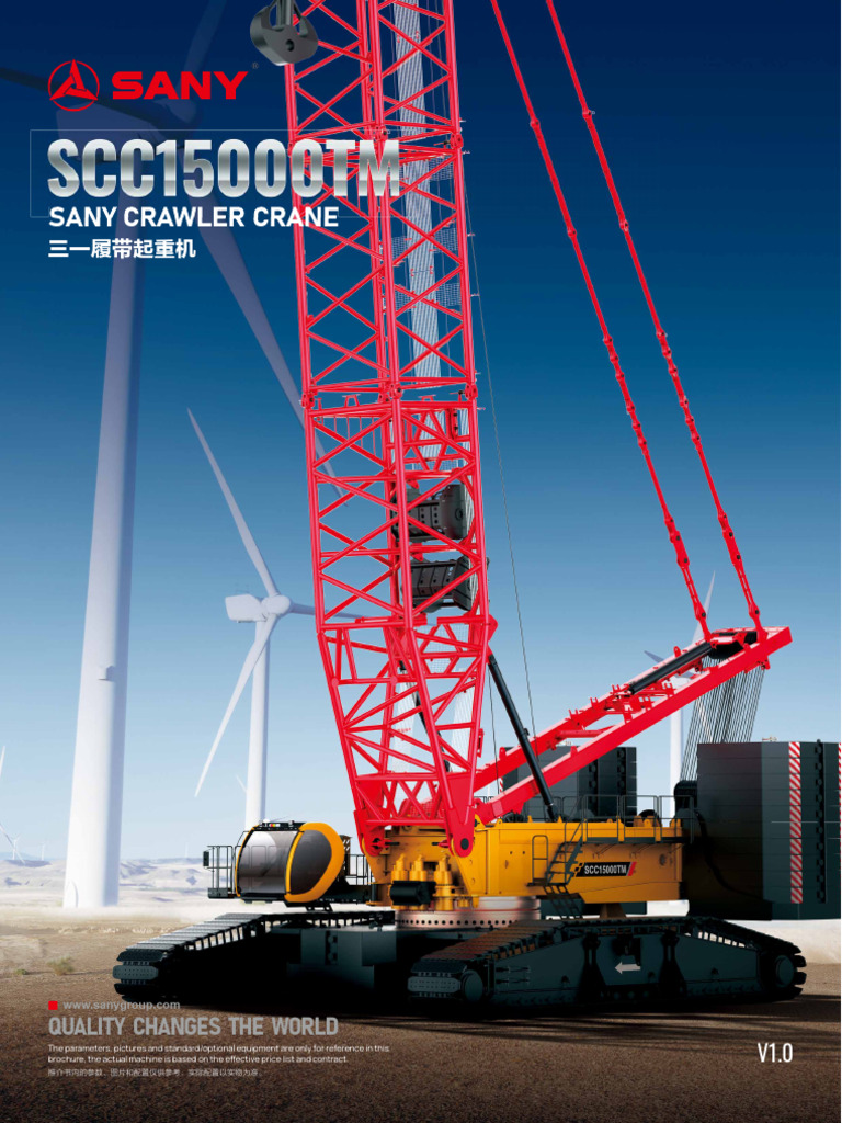 Machine de grue mobile Sany STC500 de 50 tonnes utilisée grue de camion