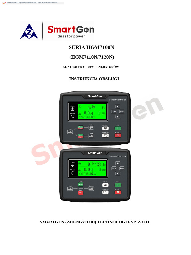 SMARTGEN | PDF