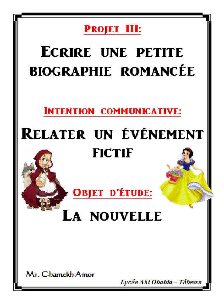 Fictional Biography Writing Project | PDF