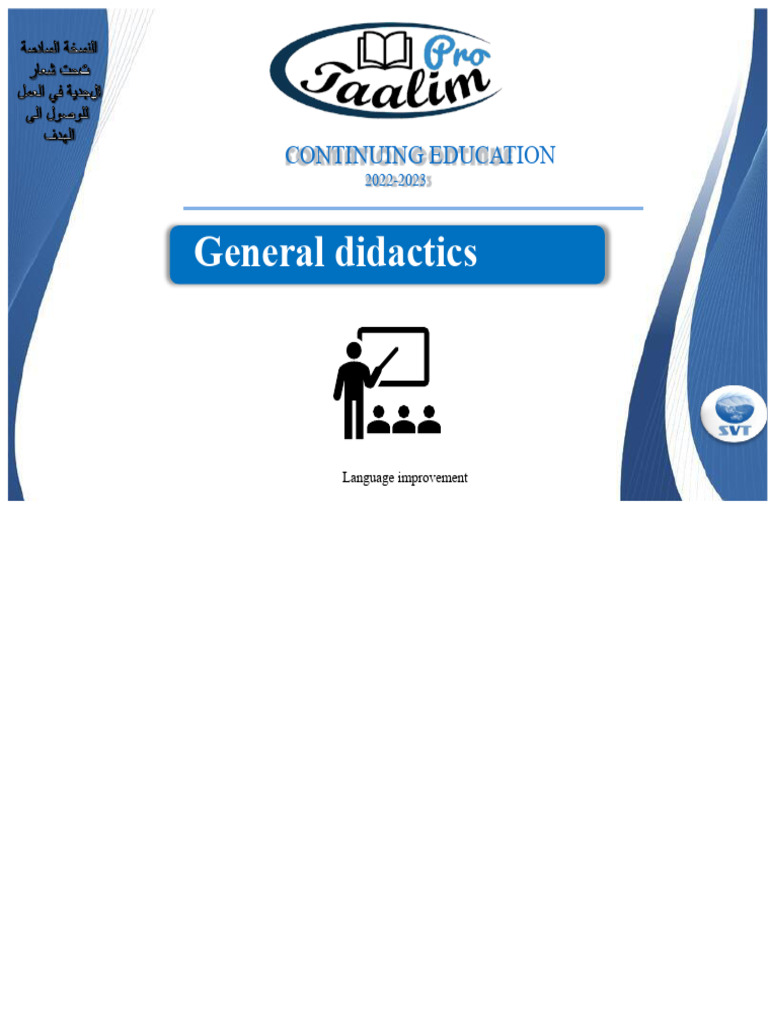 Didactics and ICT in Education 2022-2023 | PDF | Educational Technology ...