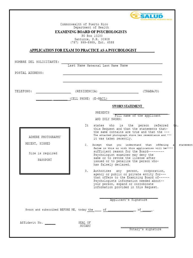 Request For Revalidation Exam | PDF | Psychologist