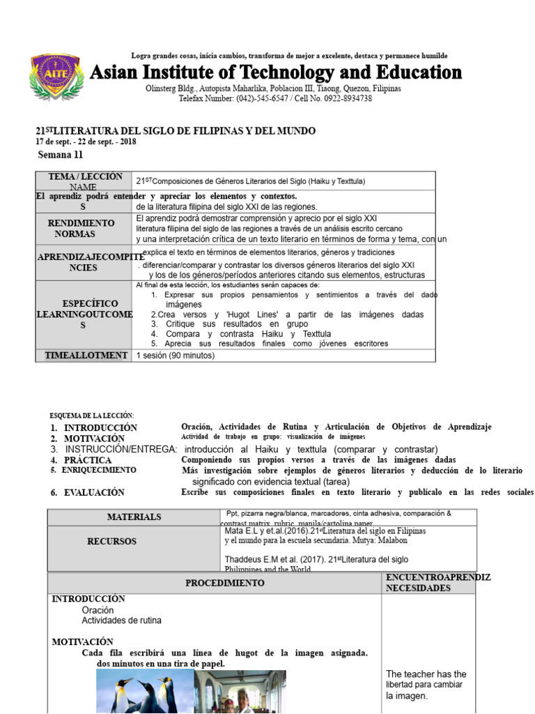 Corhummwk 11 Textula | PDF