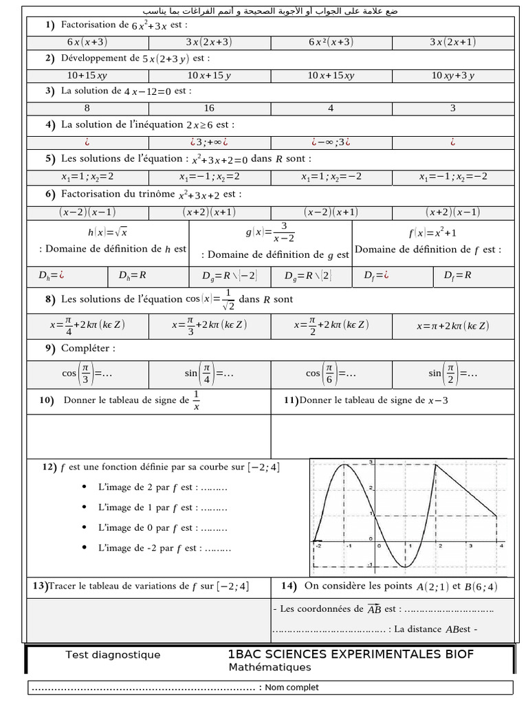 Test de mathématiques pour 1BAC SCIENCES | PDF | Mathématiques