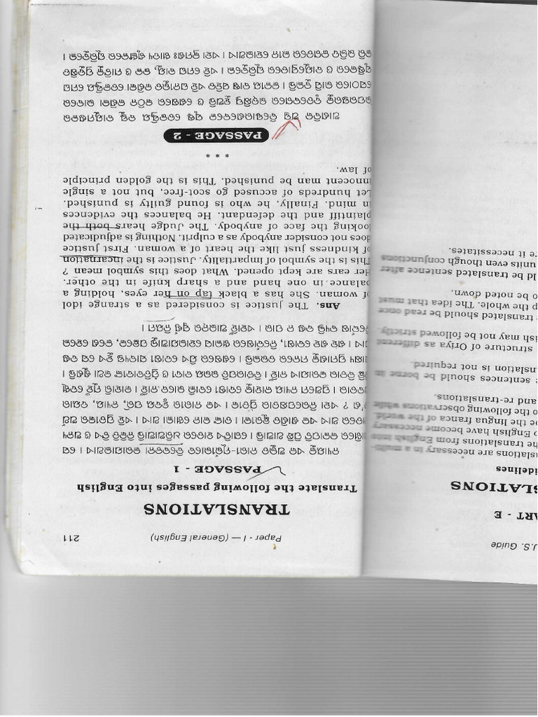 Scan | PDF