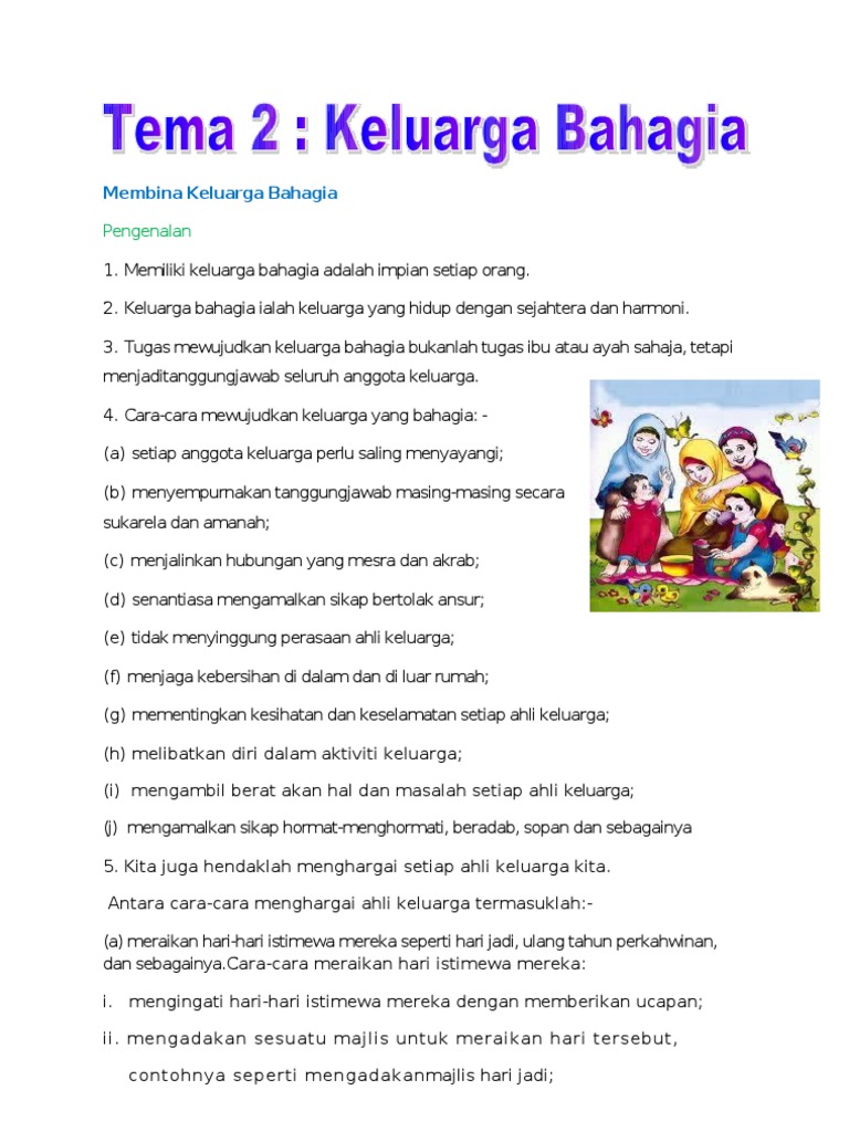 Tema 2 Pdf