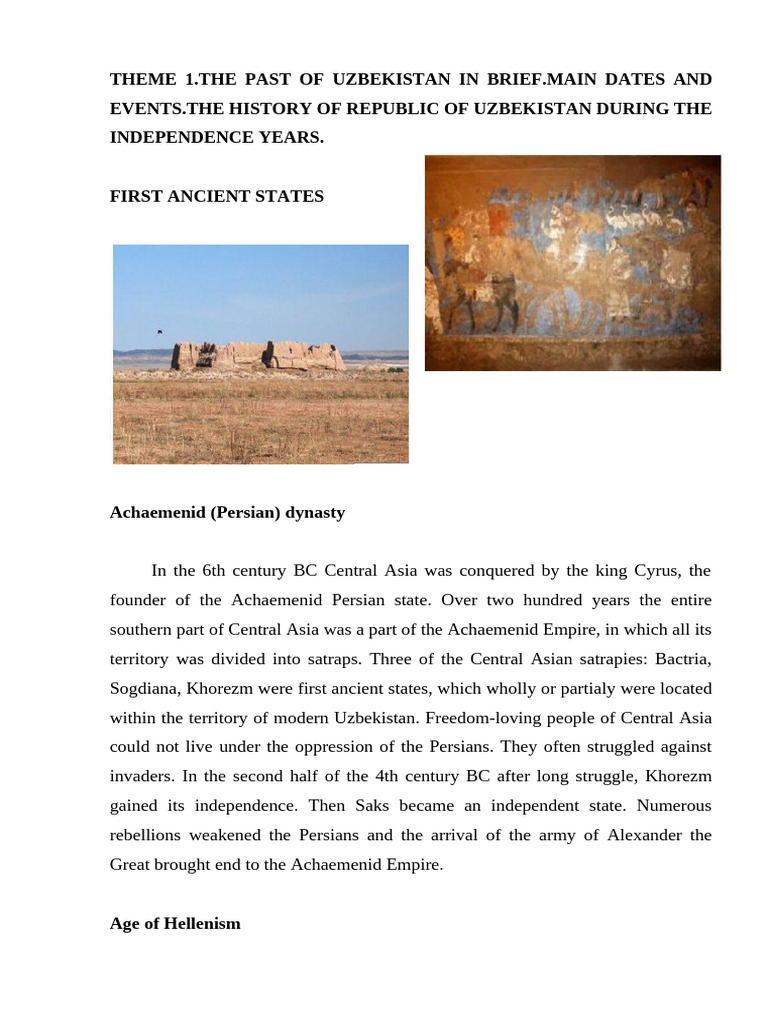 Theme 1o' | PDF | Achaemenid Empire | Silk Road