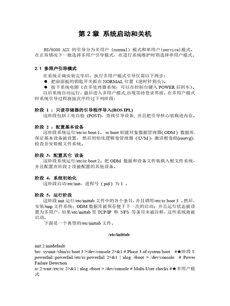 Aix 2 | PDF