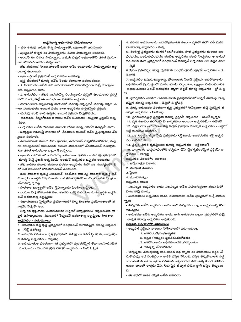 28 | PDF