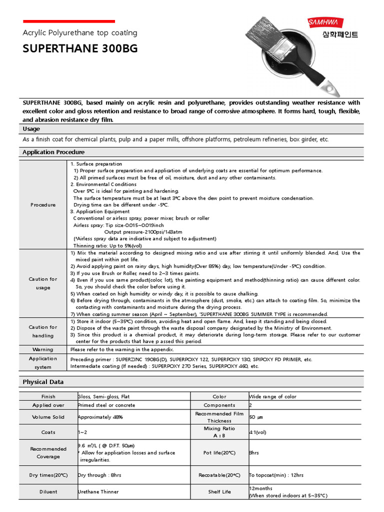 Superthane 300BG Acrylic Polyurethane Coating | PDF | Paint | Humidity