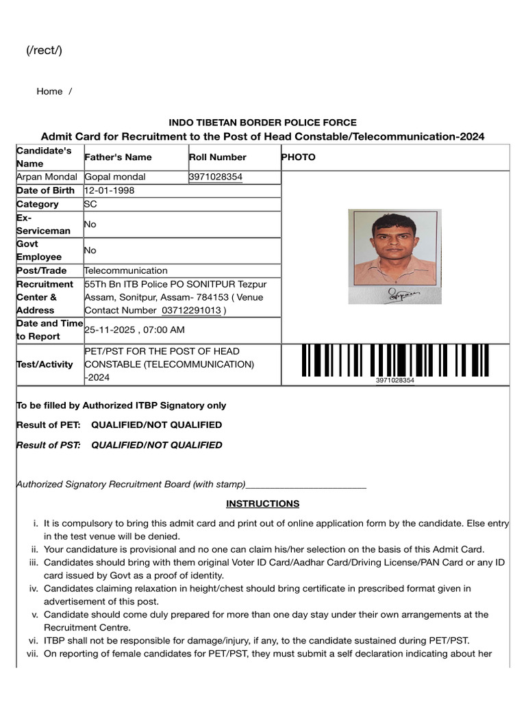 Open Admit Card | PDF | Identity Document | Government
