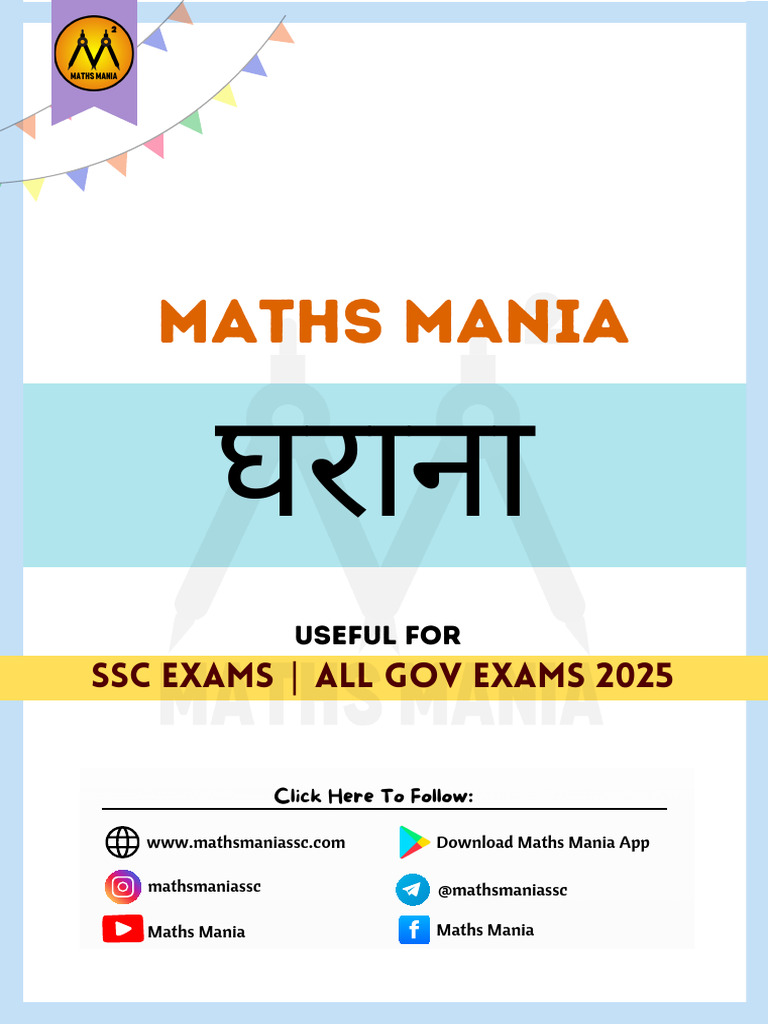 6805e23168f1e71e5f35a46f Original | PDF