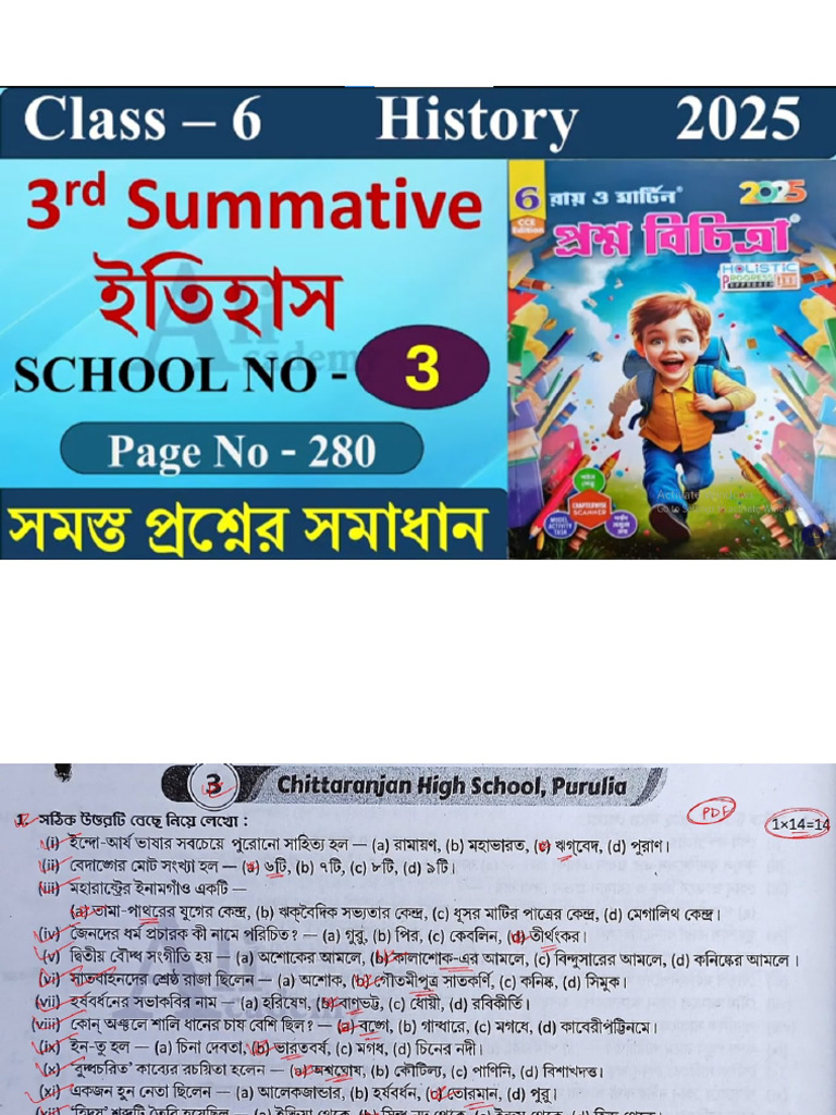 Class 6 History School - 3 & 4 | PDF