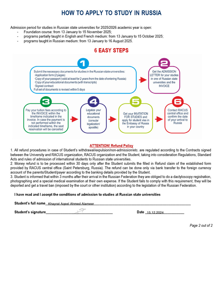 2. Application Form (Individual) 2025 | PDF
