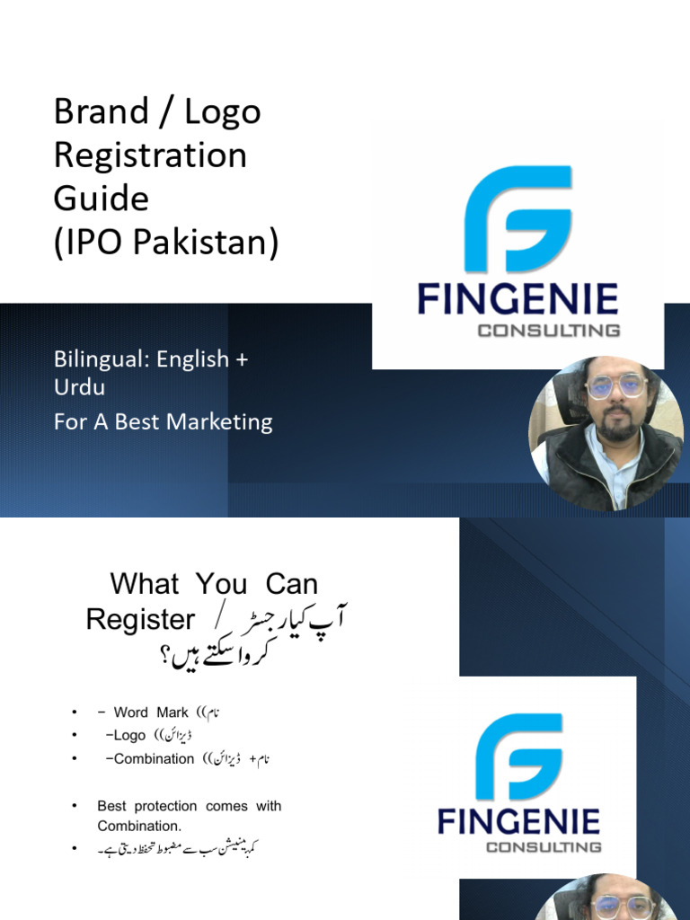 Brand Logo Registration Guide A Best Marketing | PDF