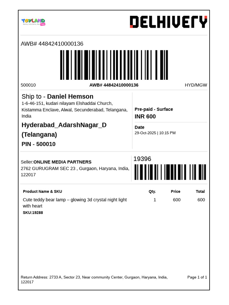 Shipping Label | PDF