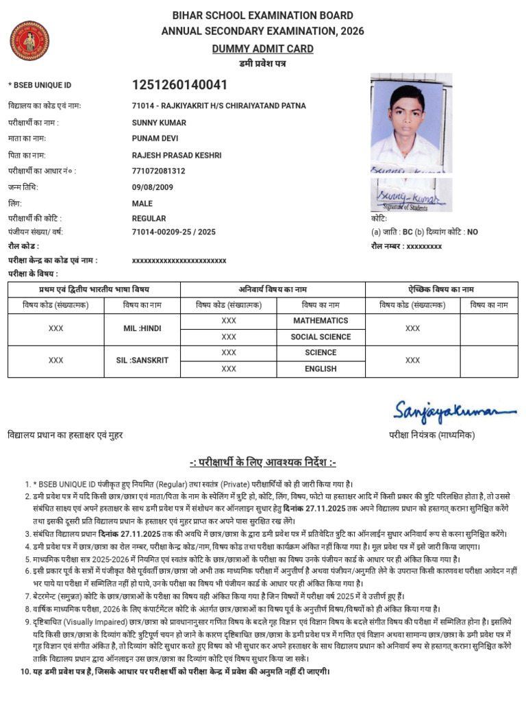 New Document | PDF