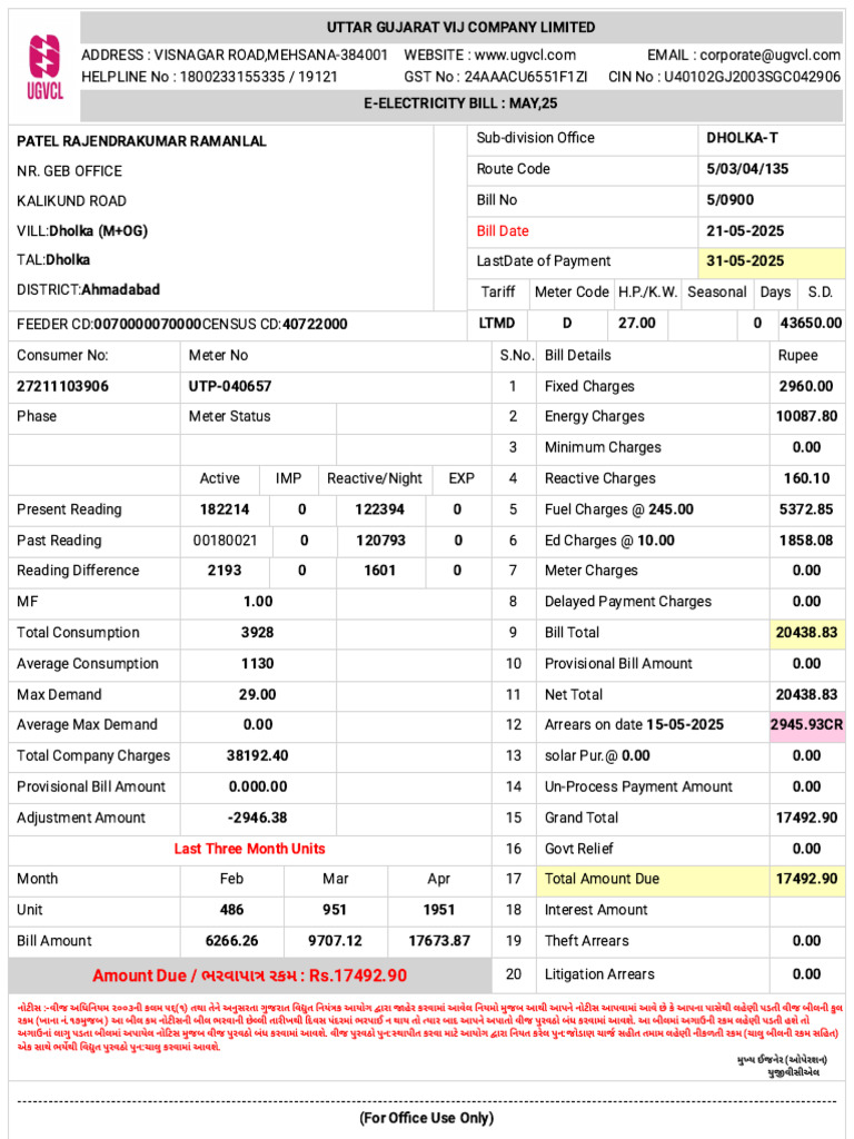 UGVCL Bill-27211103906 | PDF