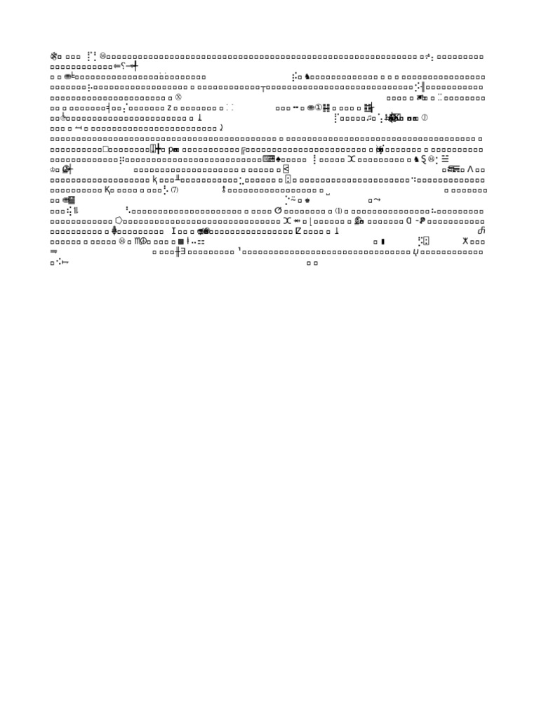 Unreadable Text Analysis | PDF