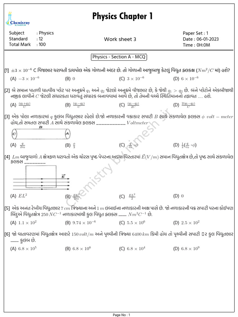 Work Sheet 3 | PDF