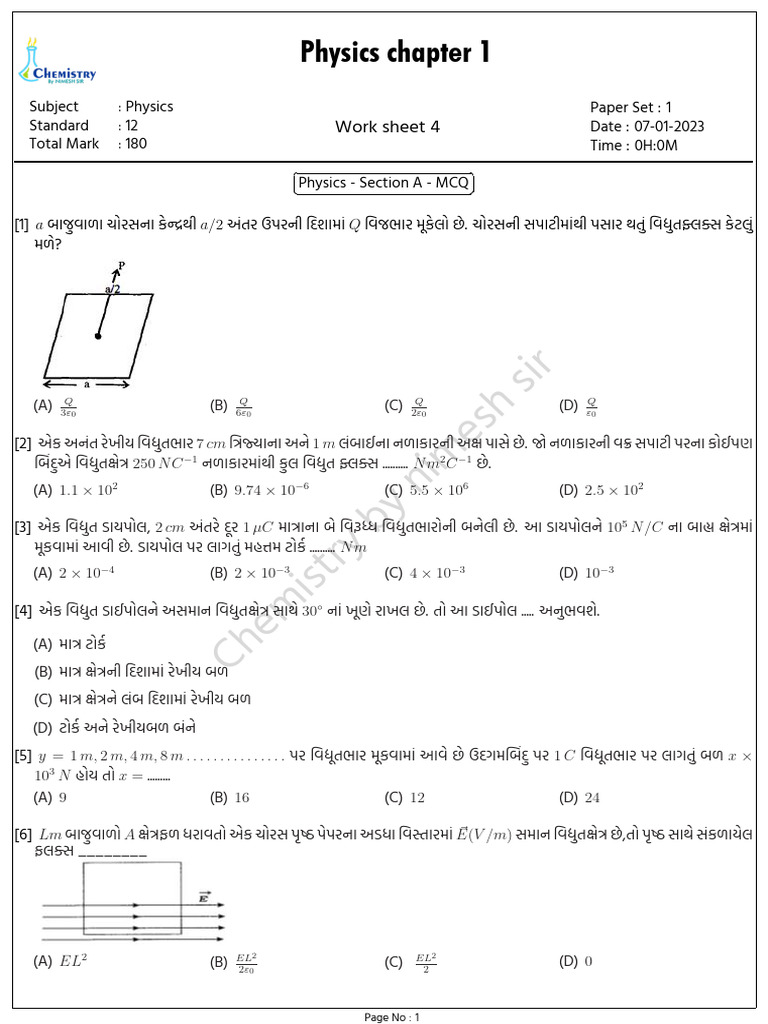 Work Sheet 4 | PDF