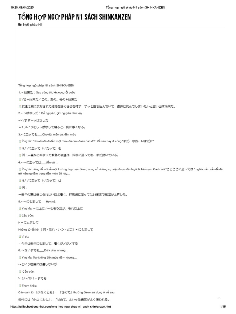 T NG H P NG Pháp N1 Sách SHINKANZEN | PDF