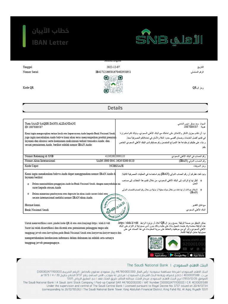 Membuka Sertifikat Iban | PDF