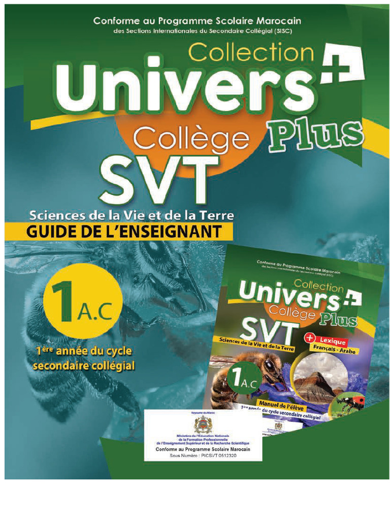 Przewodnik Uniwersalny Plus SVT 1AC | PDF
