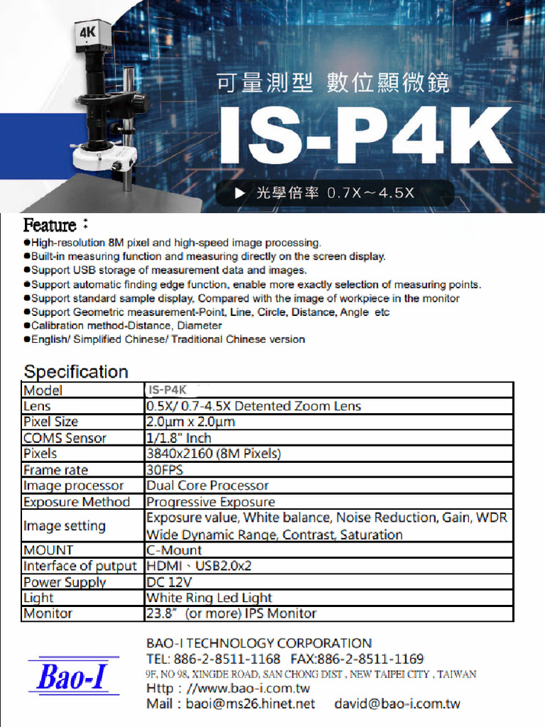 Is P4K | PDF
