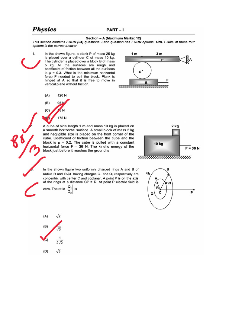 Test 14 PDF | PDF