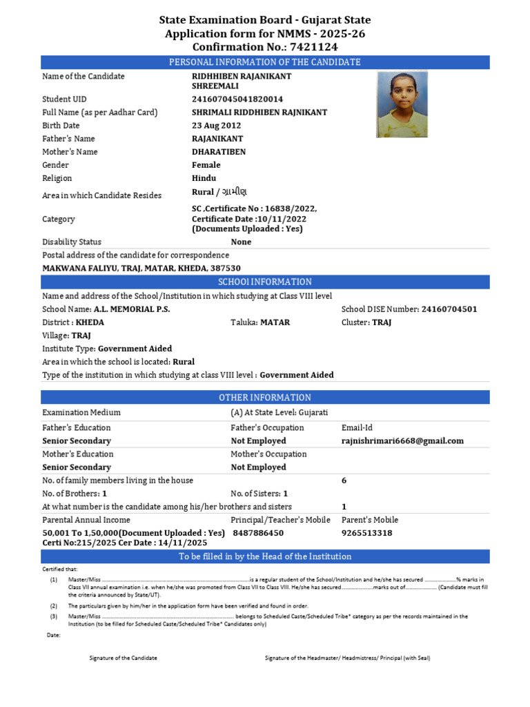 State Examination Board - Gujarat State Application Form For NMMS ...