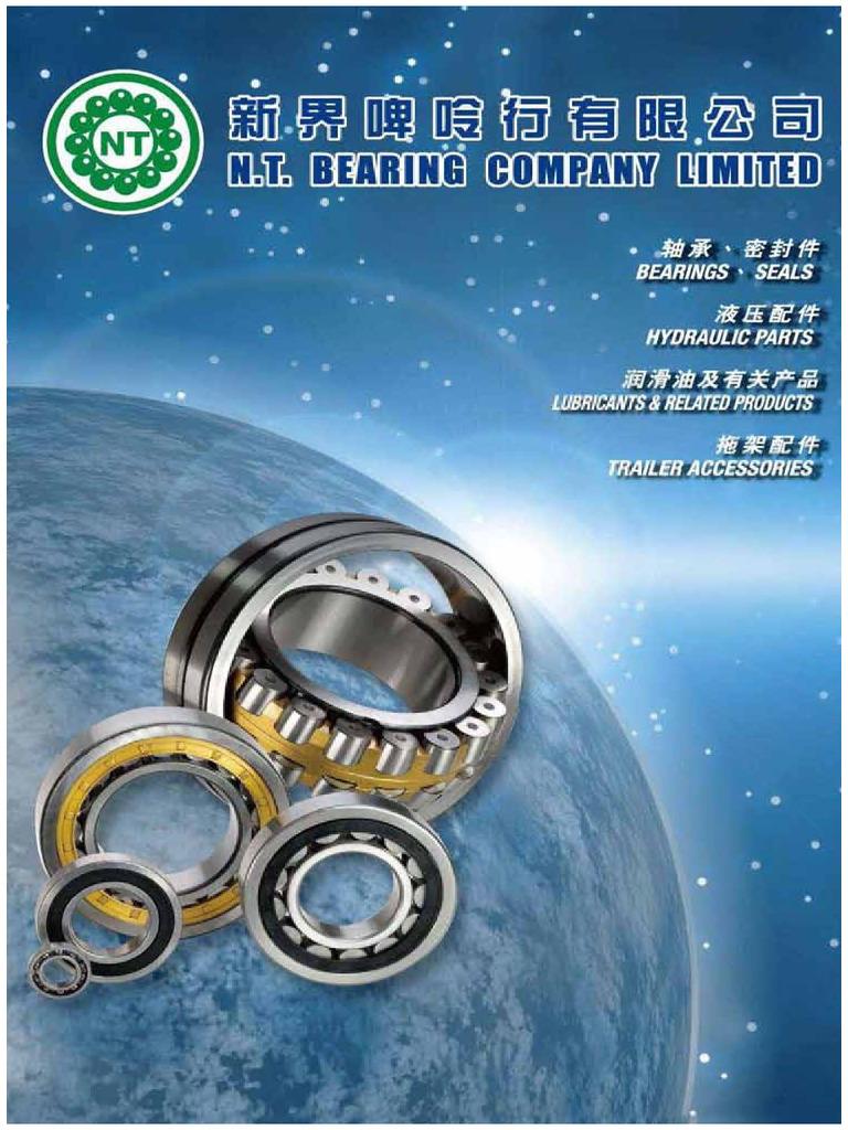 NTB Book 2022 | PDF