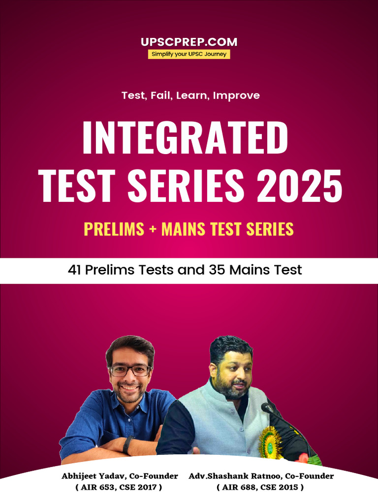 Integrated Test Series 2025 | PDF