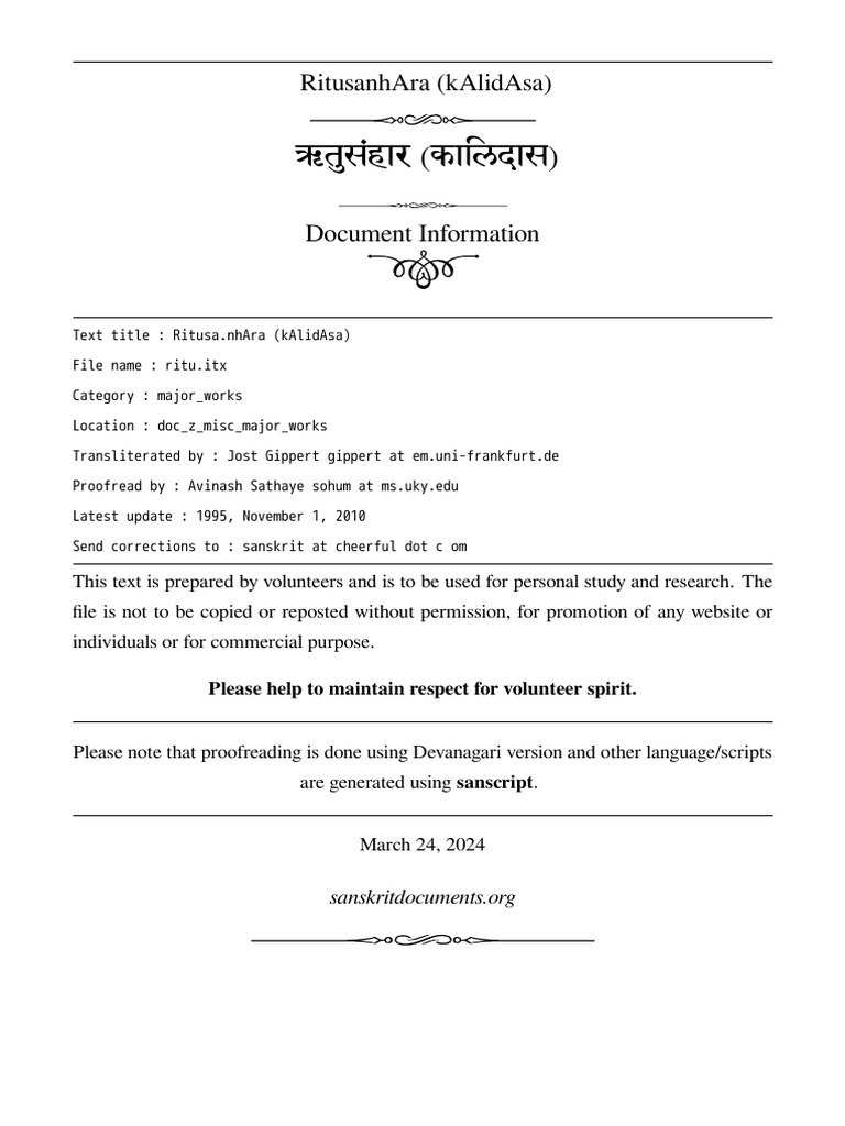 Ritu | PDF