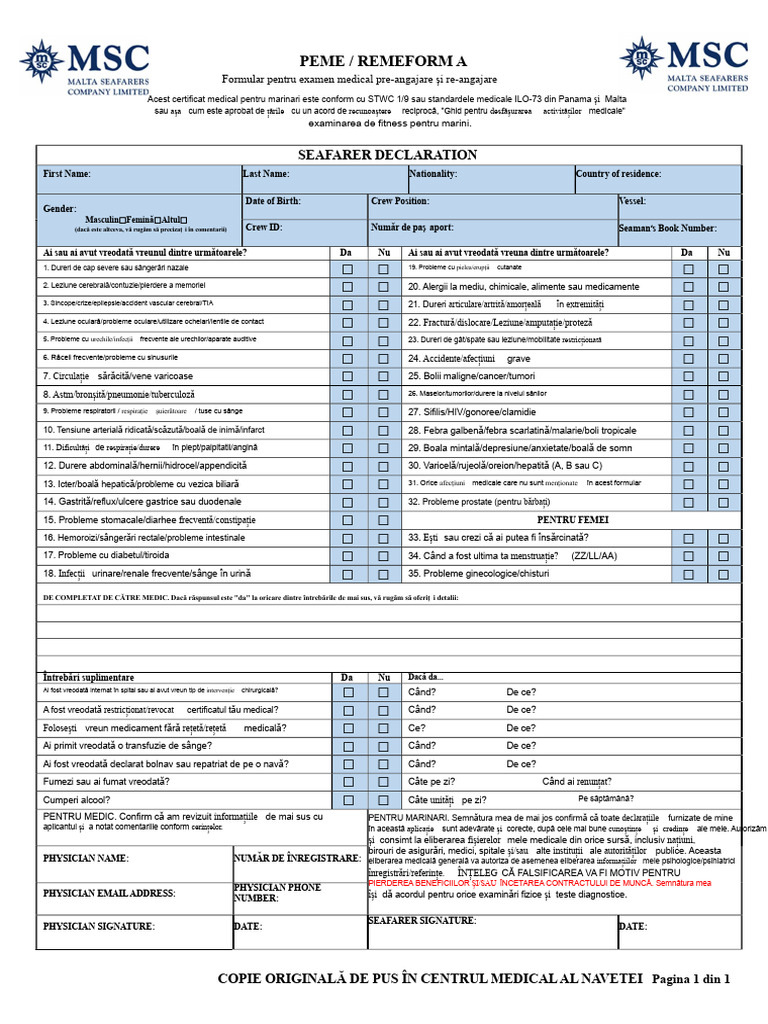 Peme Reme Form A | PDF
