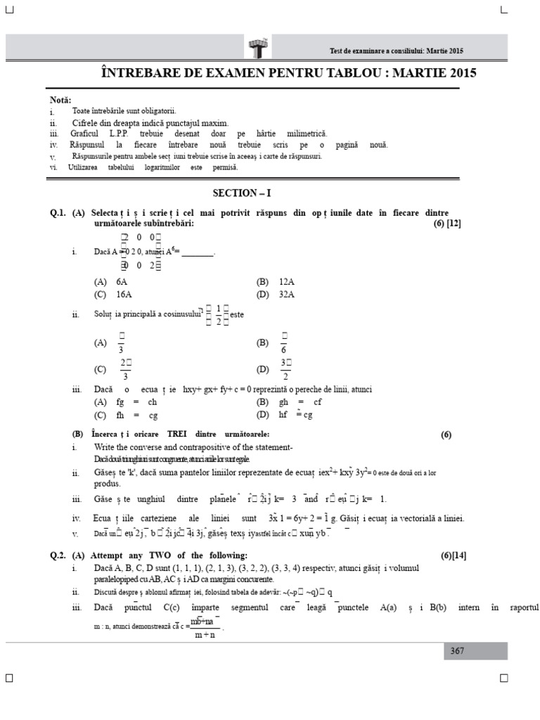 STD 12 Matematică 1 Întrebare Examen Marca Maharashtra PDF | PDF