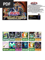 Yu-Gi-Oh! Card List and Details | PDF
