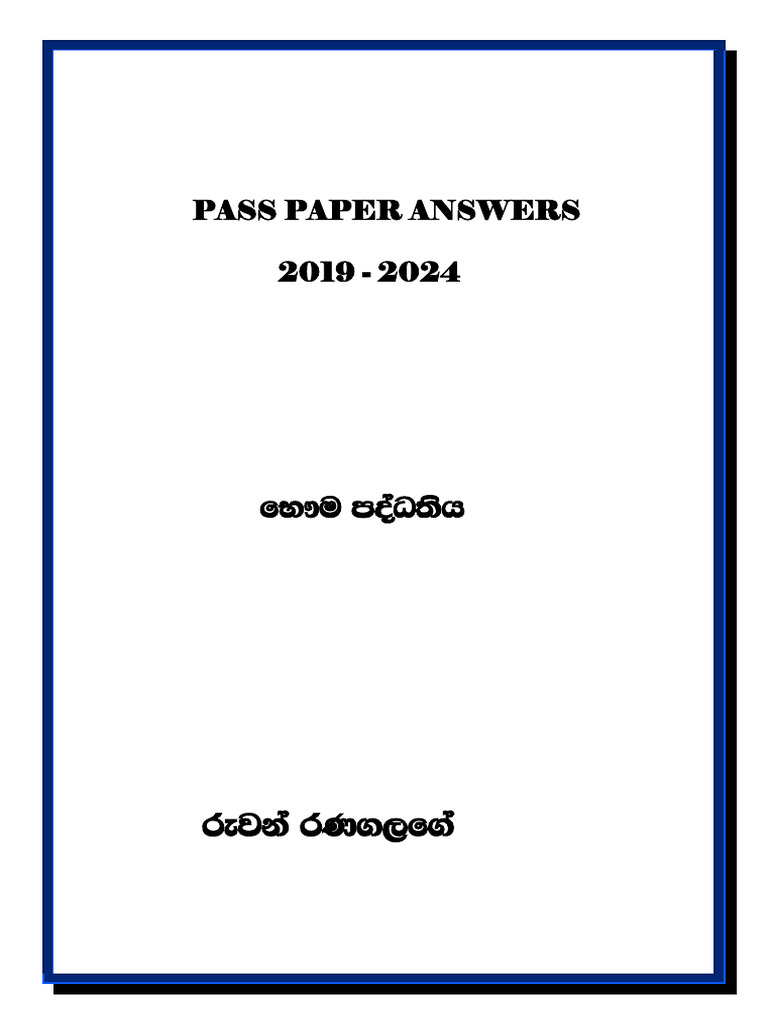 PASS PAPER 03 Answer No Colour | PDF