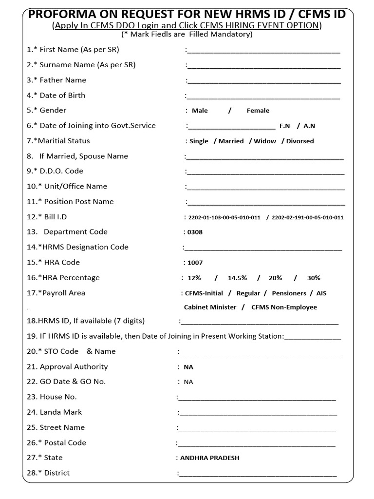 HRMS ID Request Proforma Template | PDF
