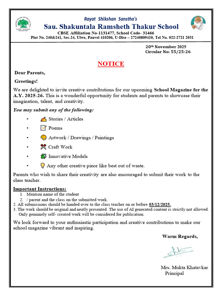 School Magazine Creative Contributions Notice | PDF