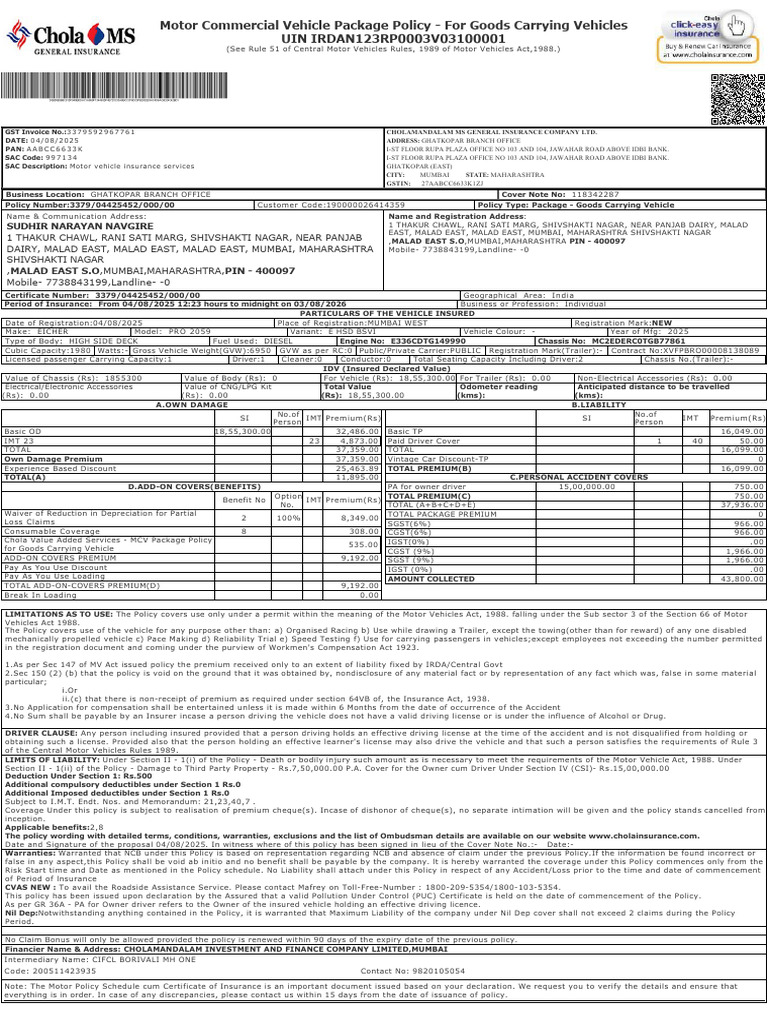 Goods Carrying Vehicle Insurance Policy | PDF | Insurance | Indemnity