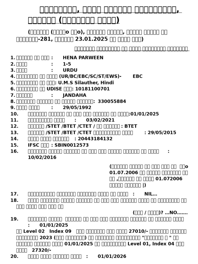 High School Teacher Apponitment Format | PDF
