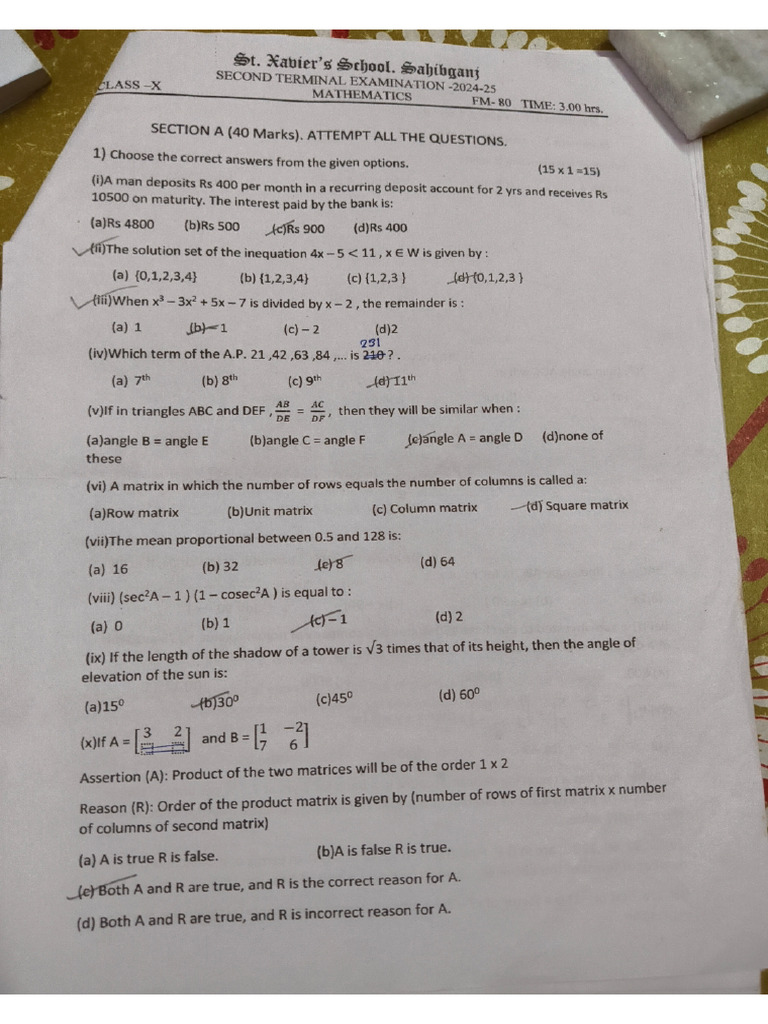 2nd Semester Paper Math 2024 PDF | PDF