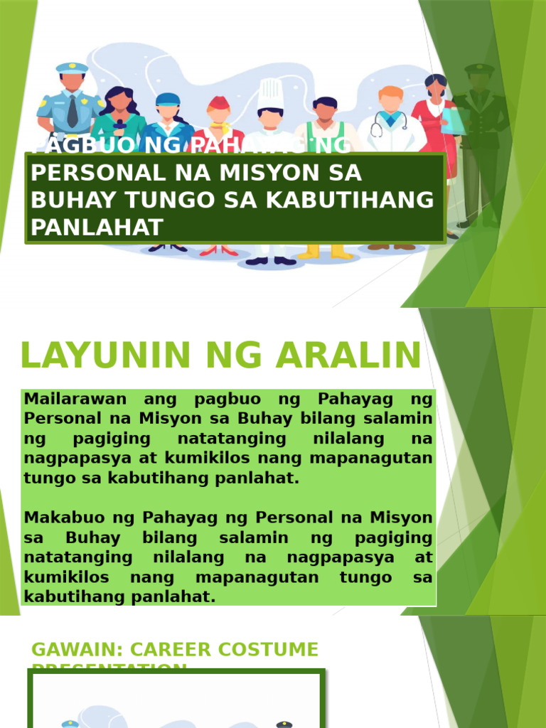 PPMB | PDF